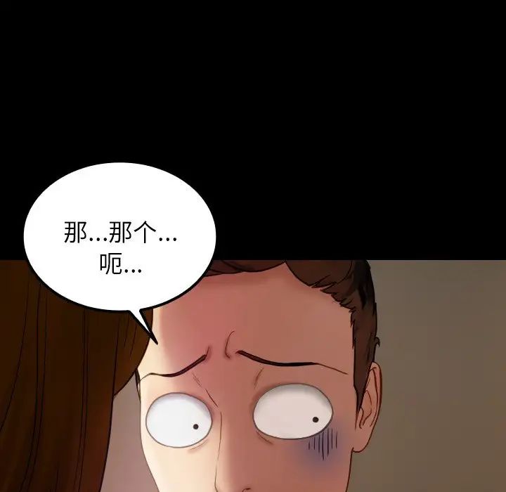 87.jpg