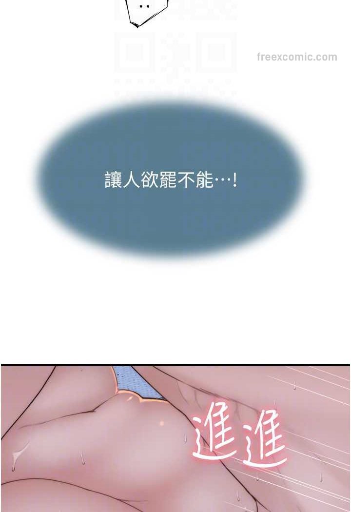 78.jpg