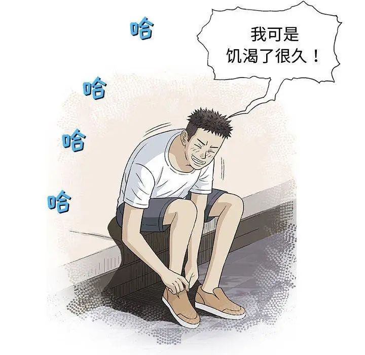 96.jpg