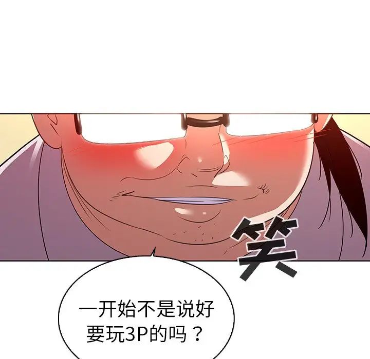 76.jpg