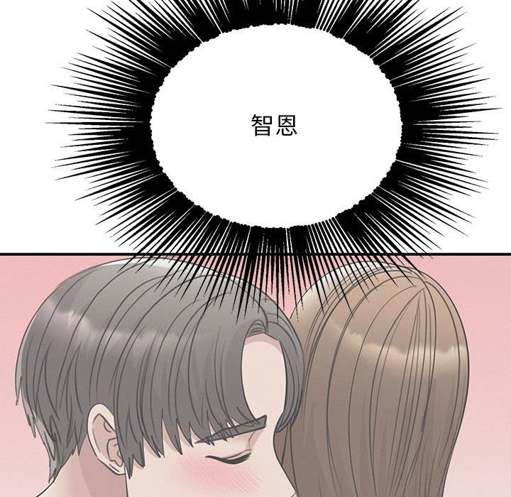 84.jpg
