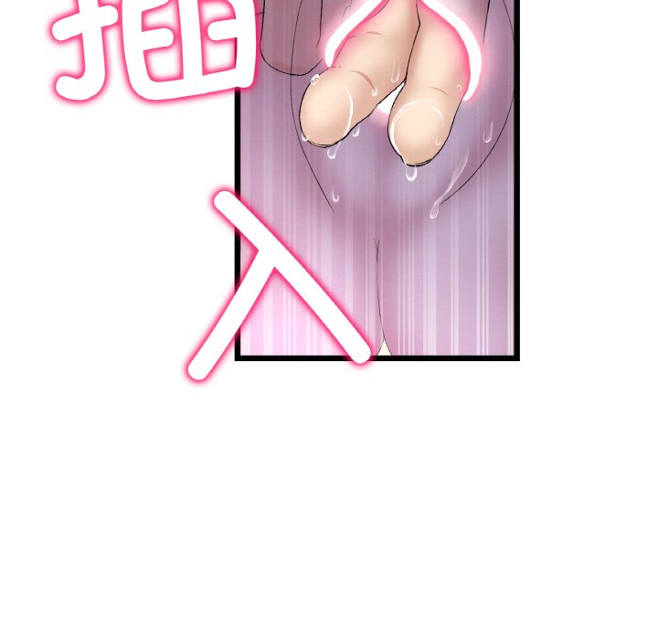 89.jpg