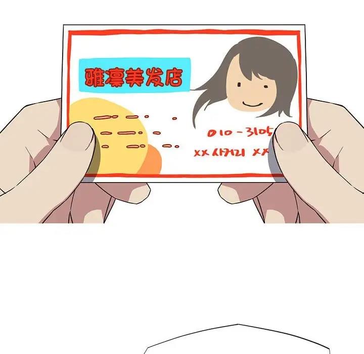 109.jpg