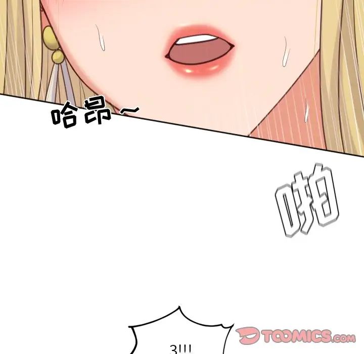 53.jpg