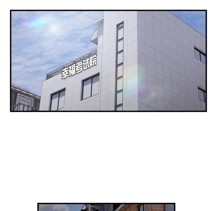 74.jpg