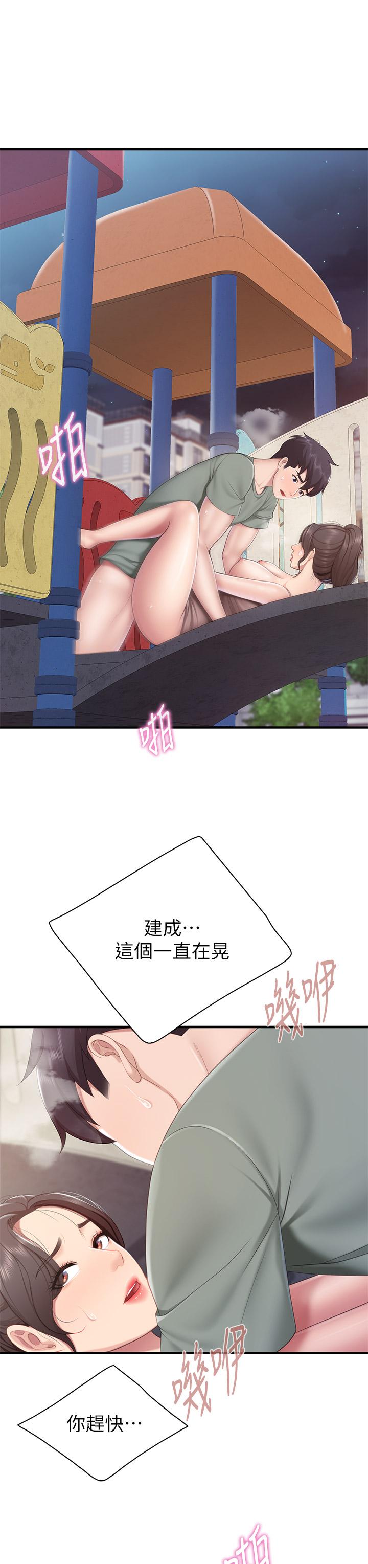 59.jpg