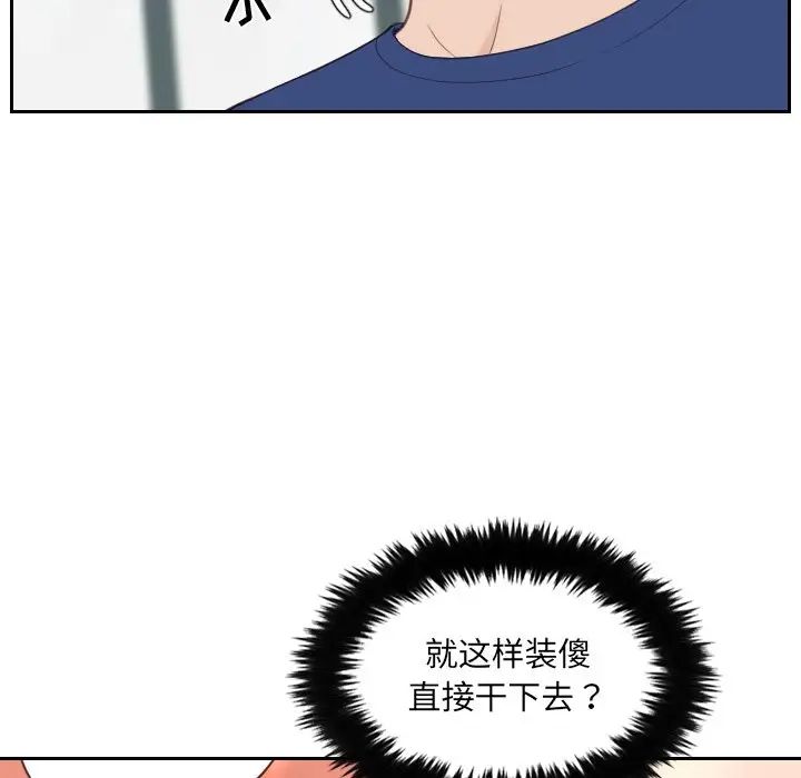 92.jpg