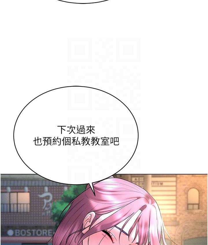 80.jpg