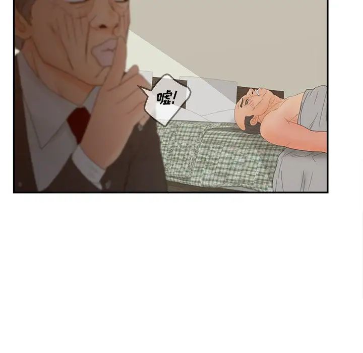 70.jpg