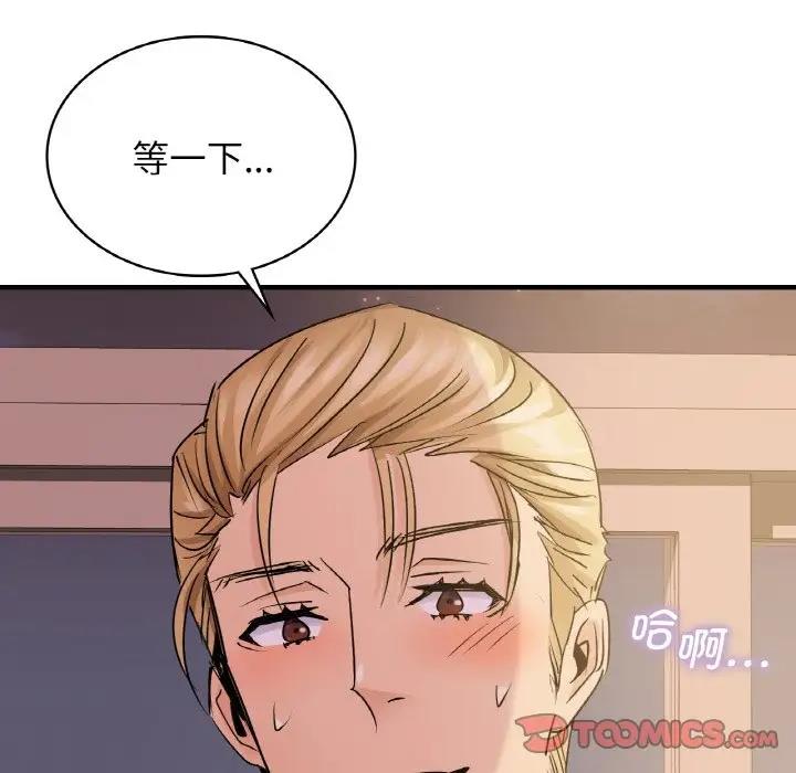 113.jpg
