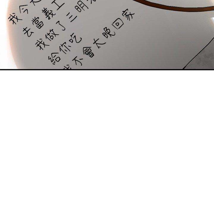 121.jpg