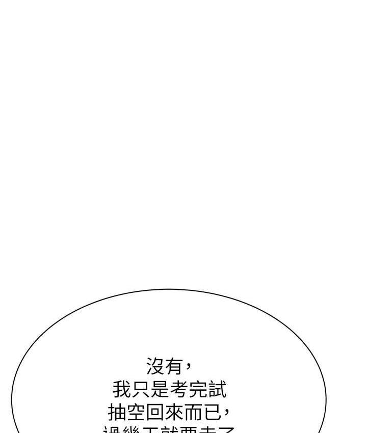 190.jpg