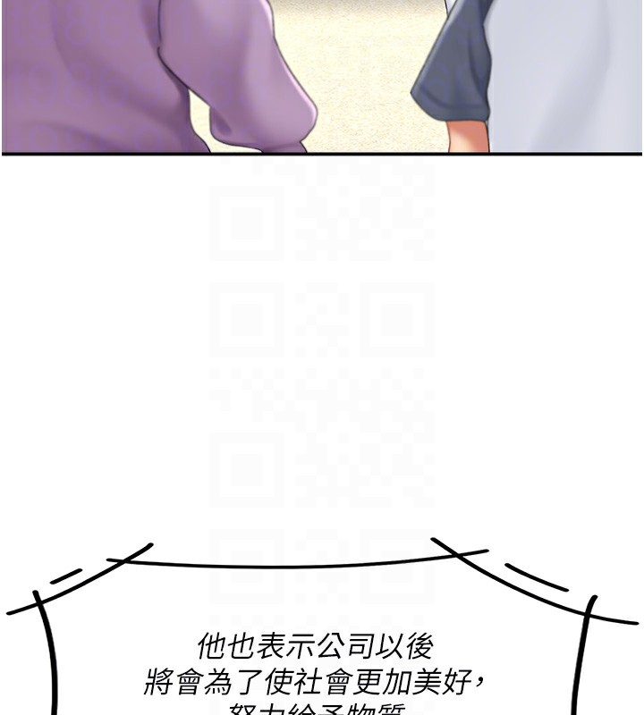 136.jpg