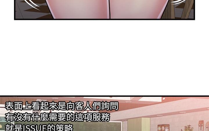 104.jpg