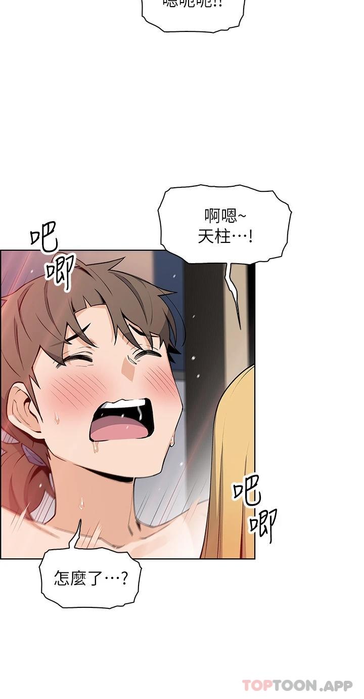 51.jpg