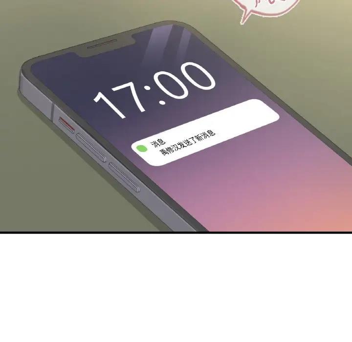 79.jpg
