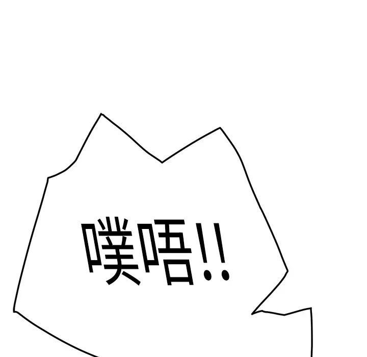 133.jpg