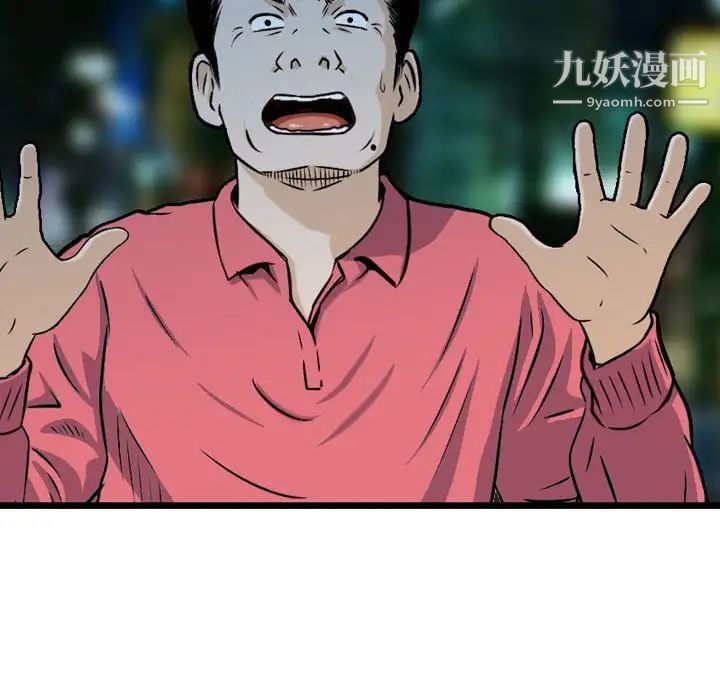 51.jpg
