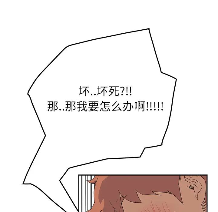 112.jpg