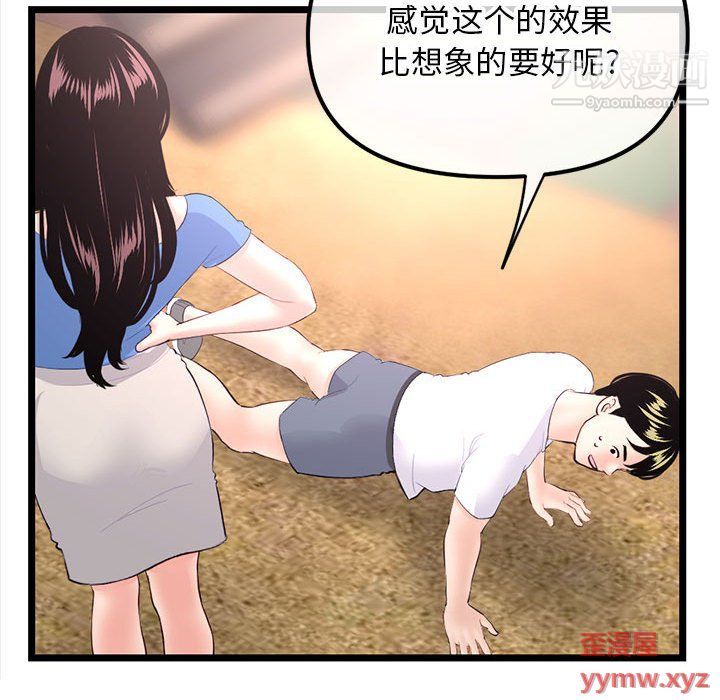 127.jpg