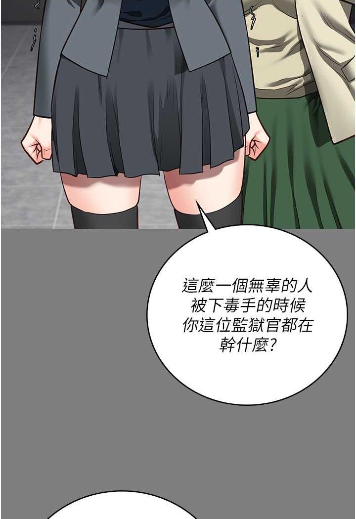 77.jpg