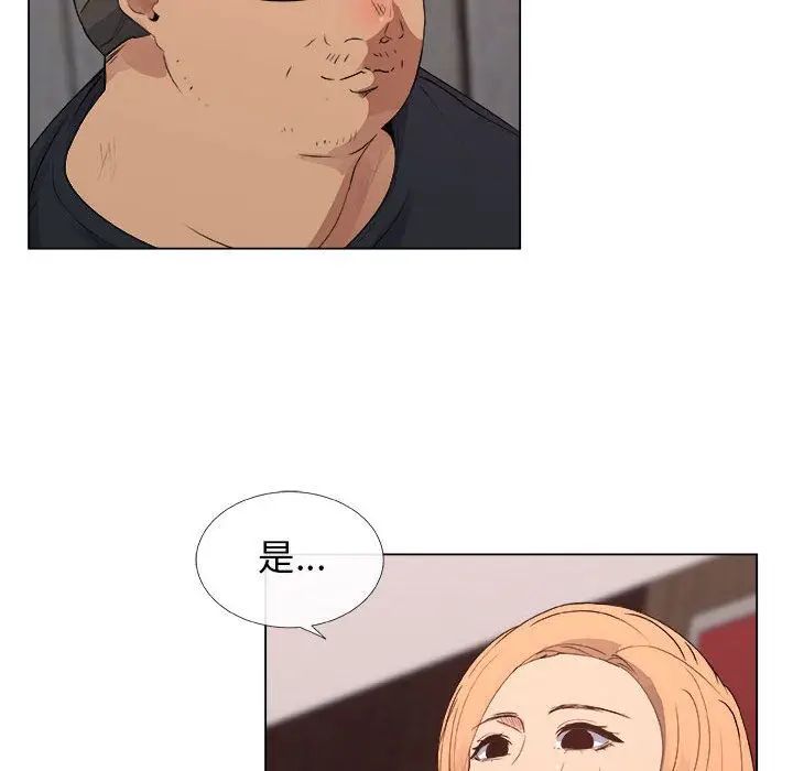 52.jpg