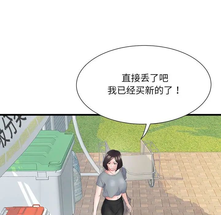 65.jpg