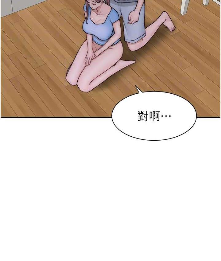 88.jpg
