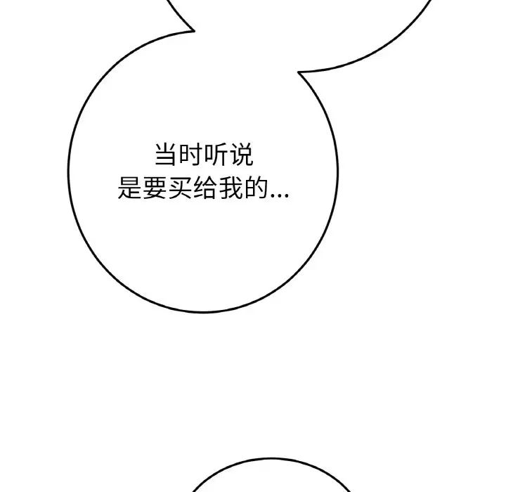 147.jpg