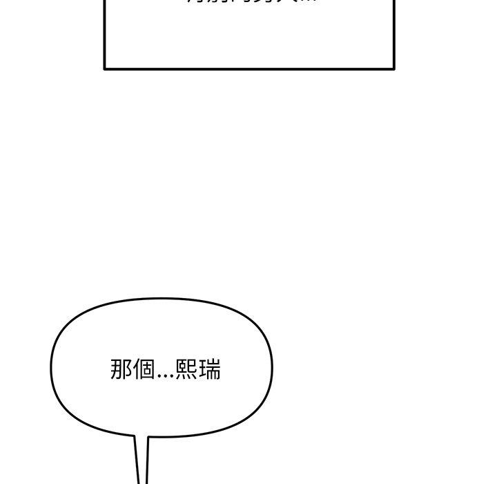 98.jpg