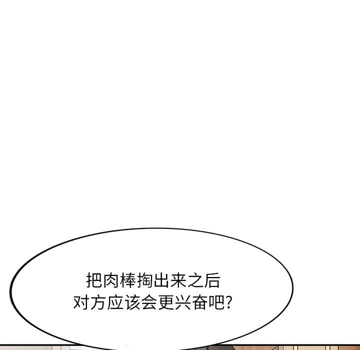 87.jpg