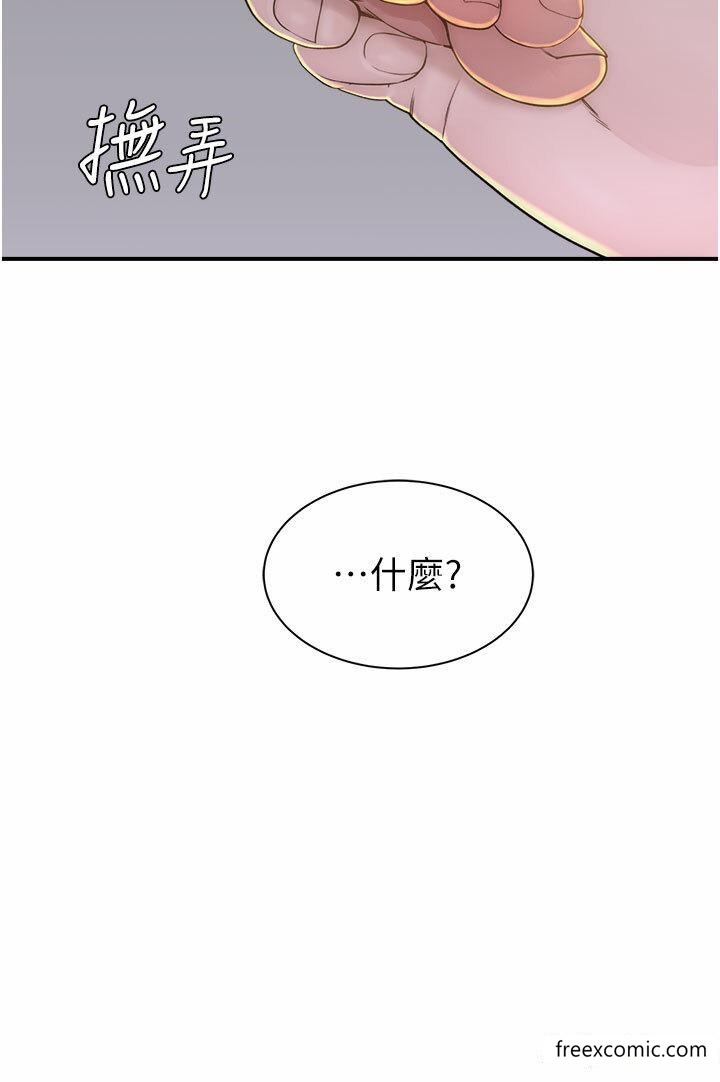 86.jpg