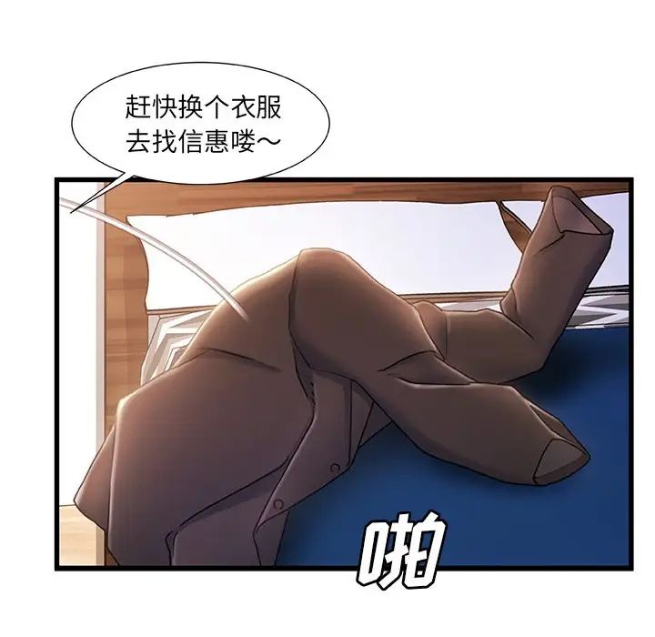 102.jpg