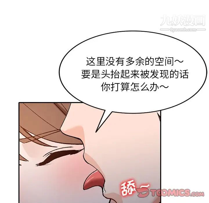 67.jpg