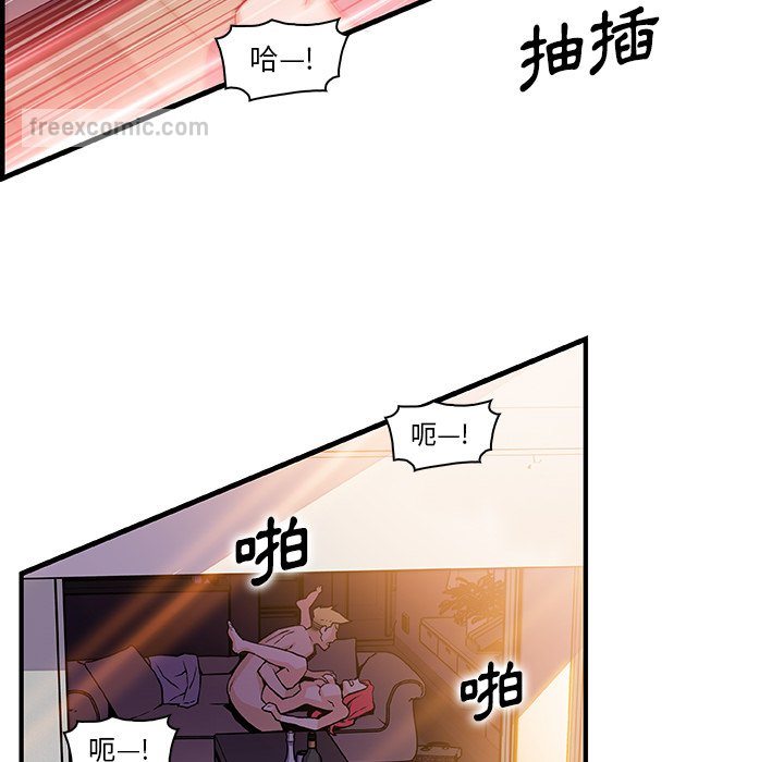93.jpg