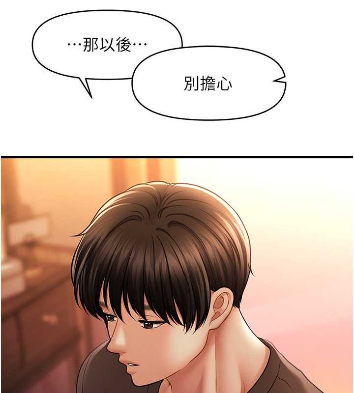 83.jpg