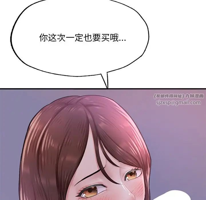 156.jpg