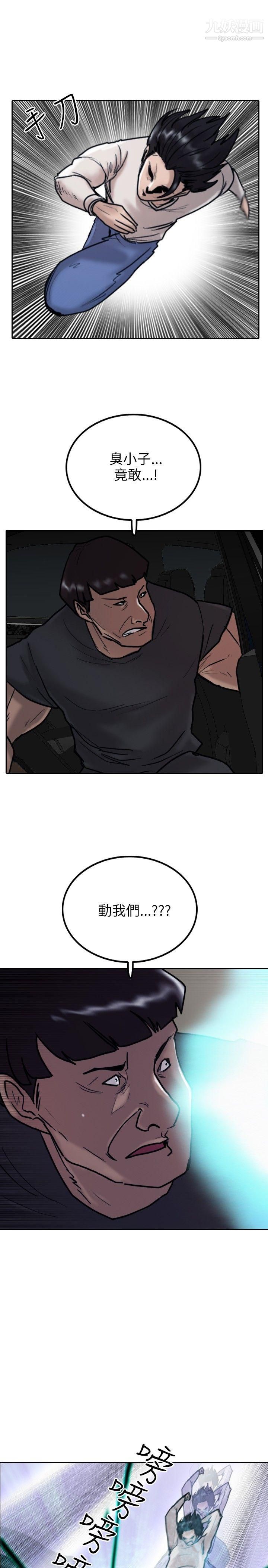 53.jpg