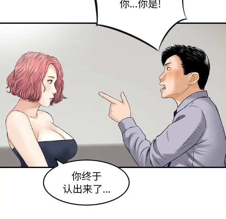 58.jpg