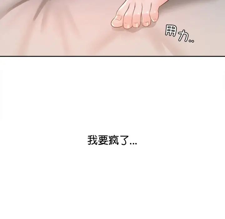 89.jpg