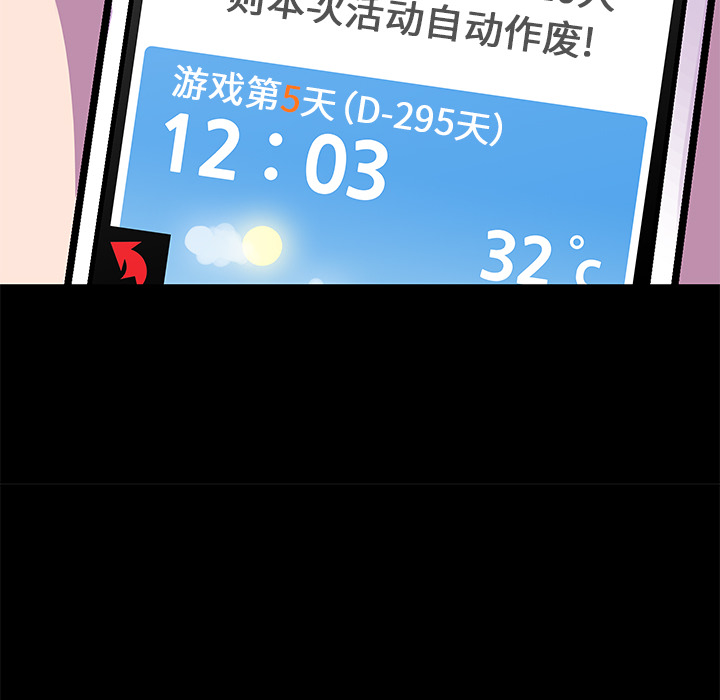 74.jpg