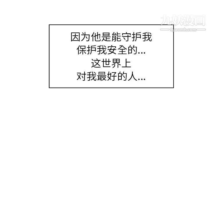 90.jpg