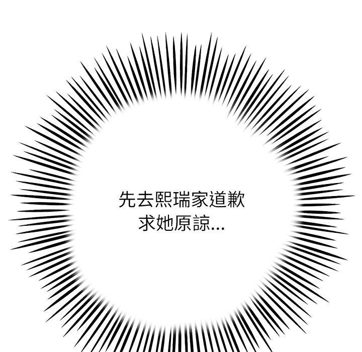 85.jpg