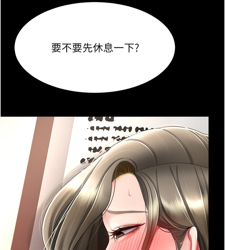 67.jpg