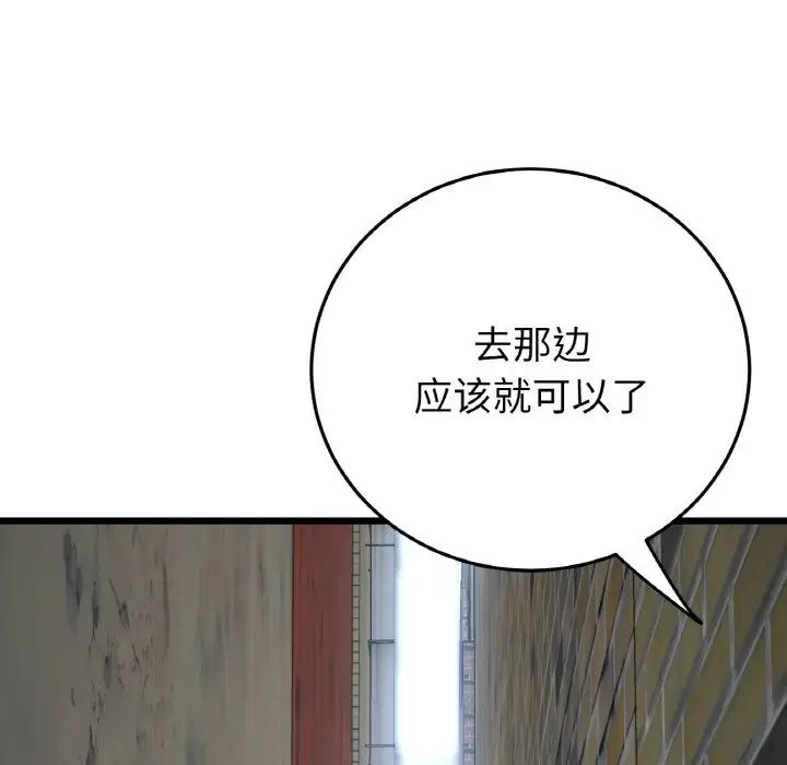 93.jpg