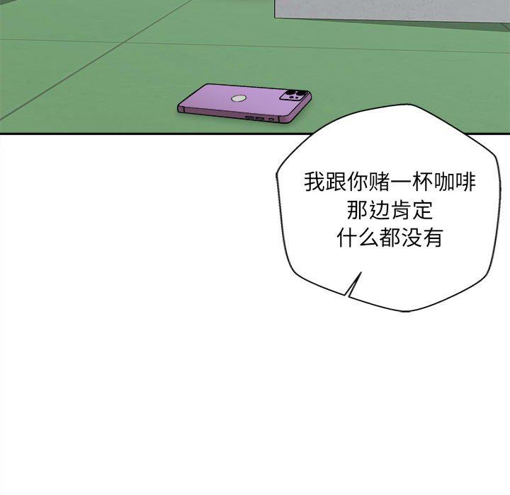 94.jpg