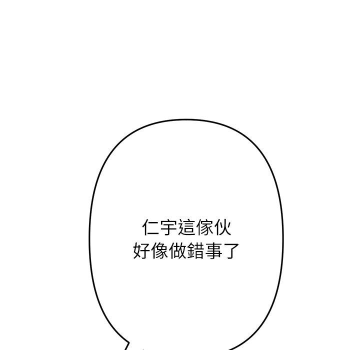 113.jpg