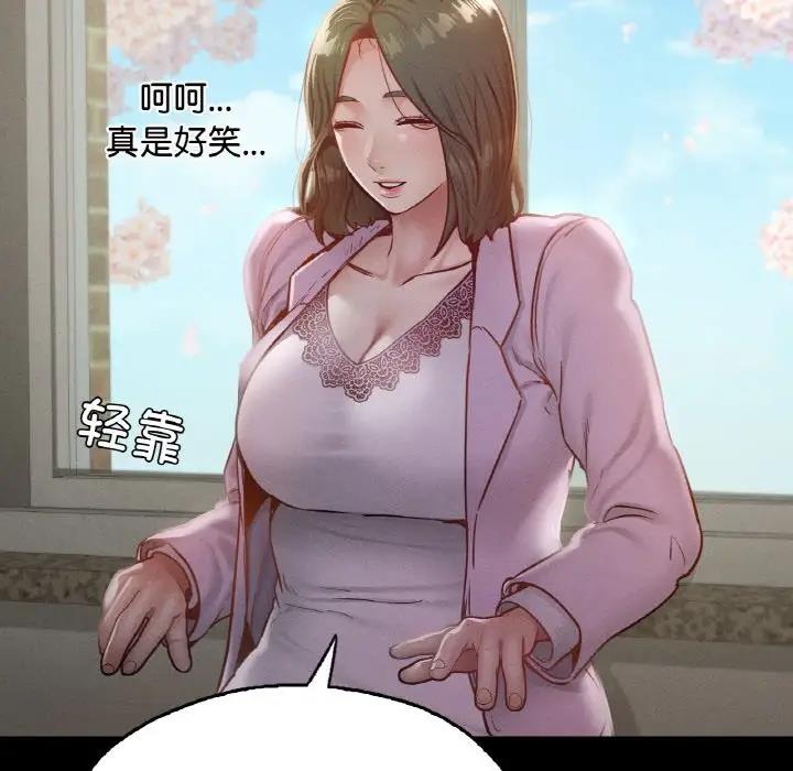 173.jpg