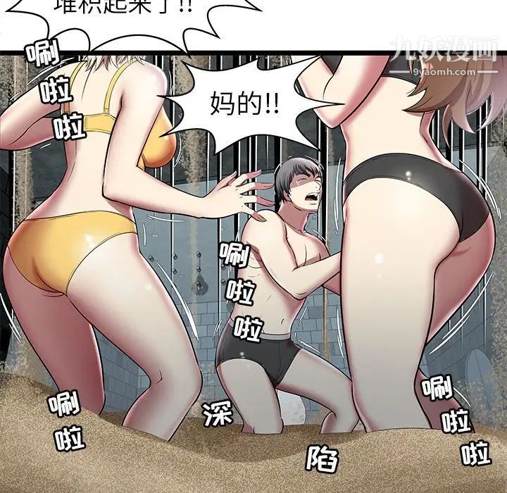 45.jpg