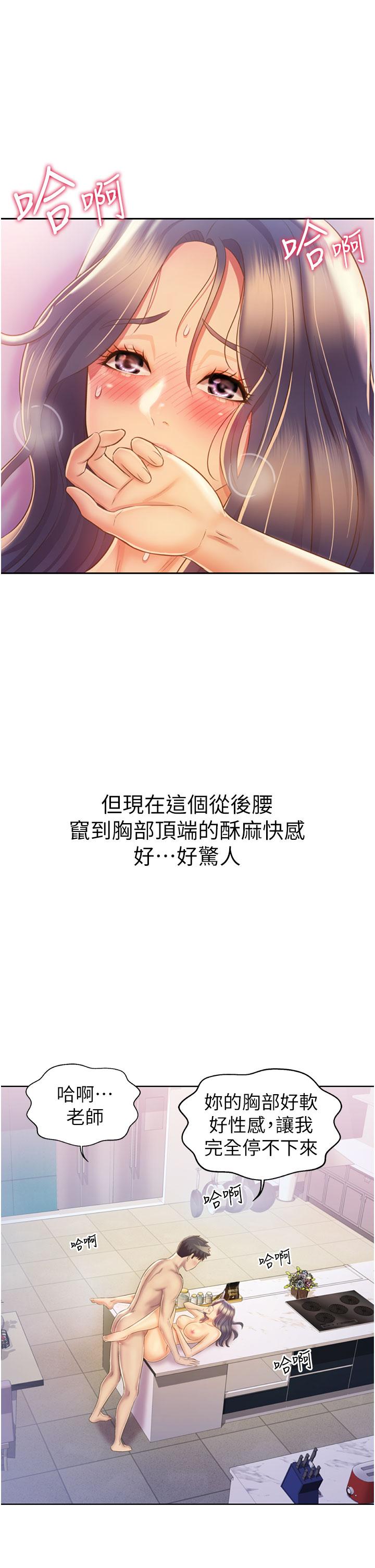 53.jpg